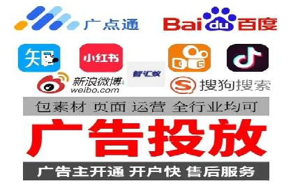 竞价推广开户的五大成功故事，看这里！